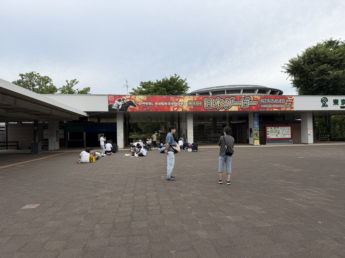 kasaoki's tweet photo. 東京競馬場に到着(｀･ω･´)ゞ

 #東京競馬場 
 #日本ダービー 
 #東京優駿 https://t.co/Aj9FHumNqk
