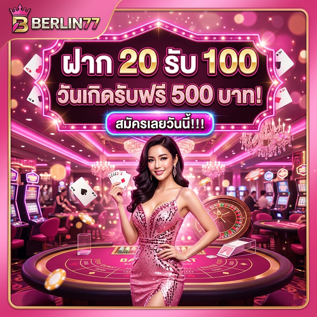ชินจัง tweet media