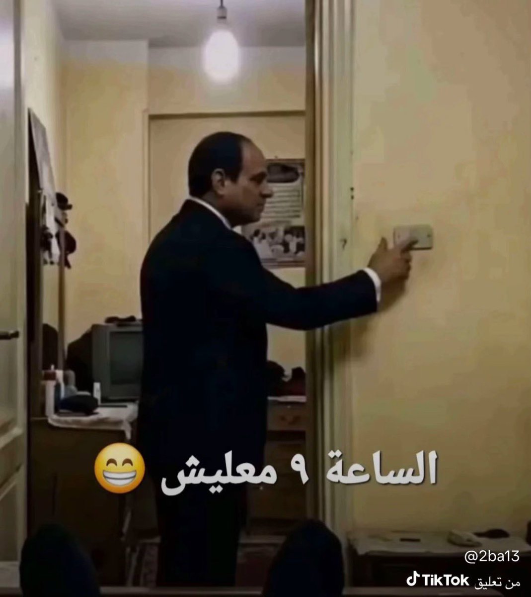 KHA11556222's tweet photo. هههههههه خبر كاذب كاتبه فسيخي معرص ماعنده كهرب  يحلمون يكون لهم دور وهم نكرات وشحاتن https://t.co/crmKPL9HwN