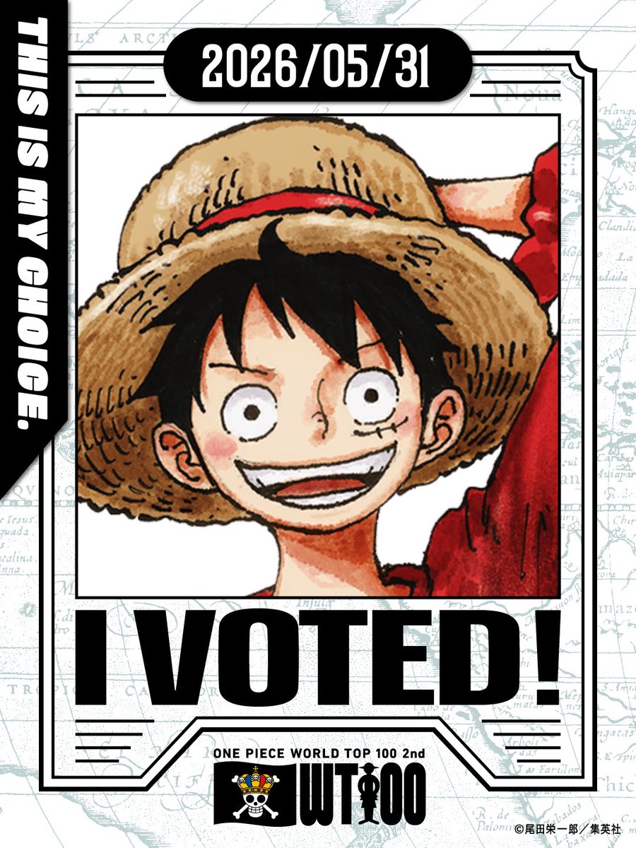 たけ@ONE PIECE tweet media