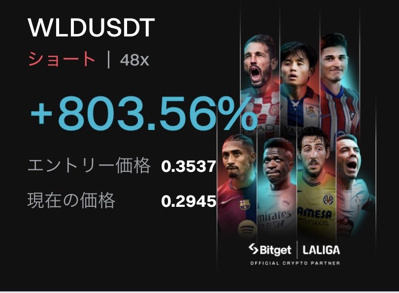 Xfriends789's tweet photo. 自分の頭で流れを読んで取る
1番大事☝️
上にいったら爆下げ
下にいったらちょい上げ

インフルエンサー達のカエカエは下げ

基本弱気市場
仮想通貨の基本
#仮想通貨 #XLM #XRP #BTC https://t.co/VT28JlEVoS