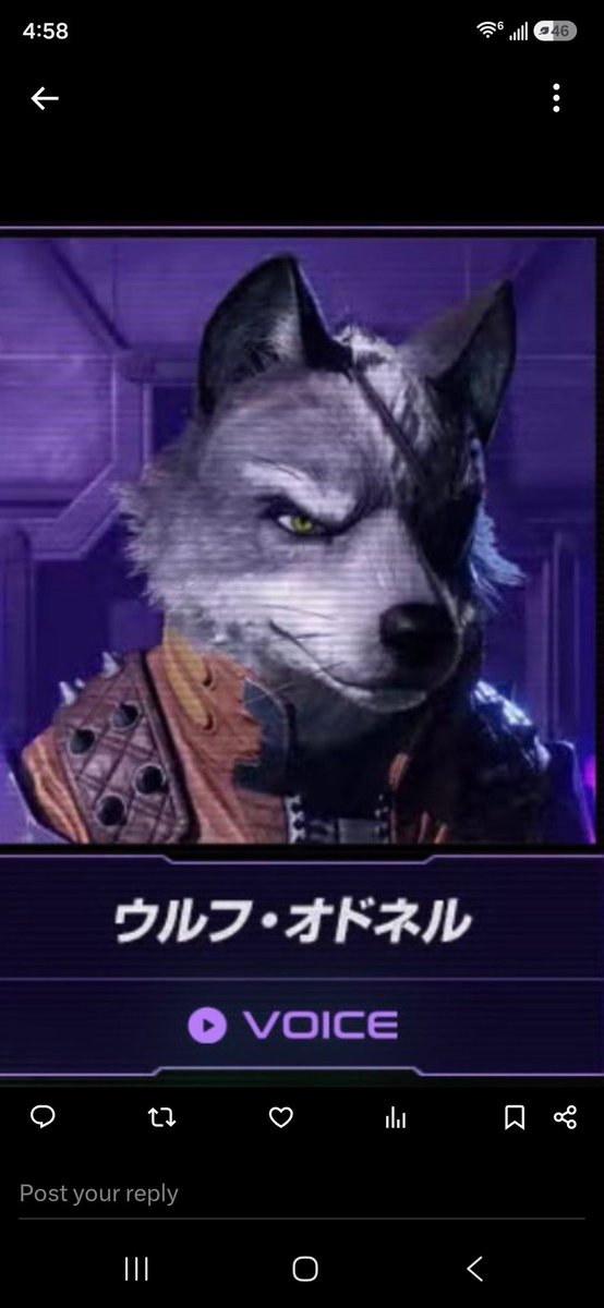 mmdman886's tweet photo. Did anyone notice #wolfs in #starfox on #switch2 looks like he has sora kite color pallete, his eye patch eye color mohawk and other core features are so inaccurate. The character looks so #ai that it makes ai renders look good. https://t.co/OSChHQQ5Lz