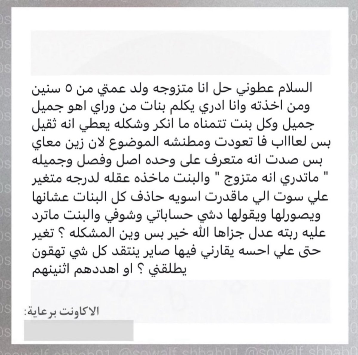 / tweet media