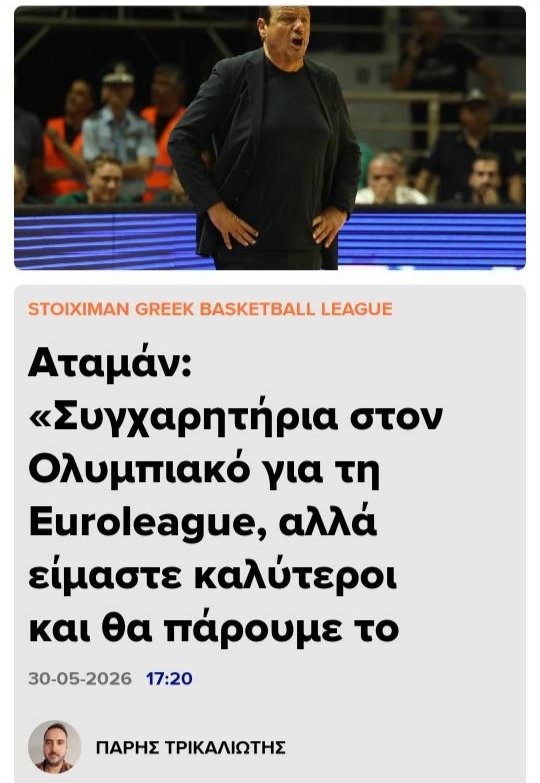 rabarivoni tweet media