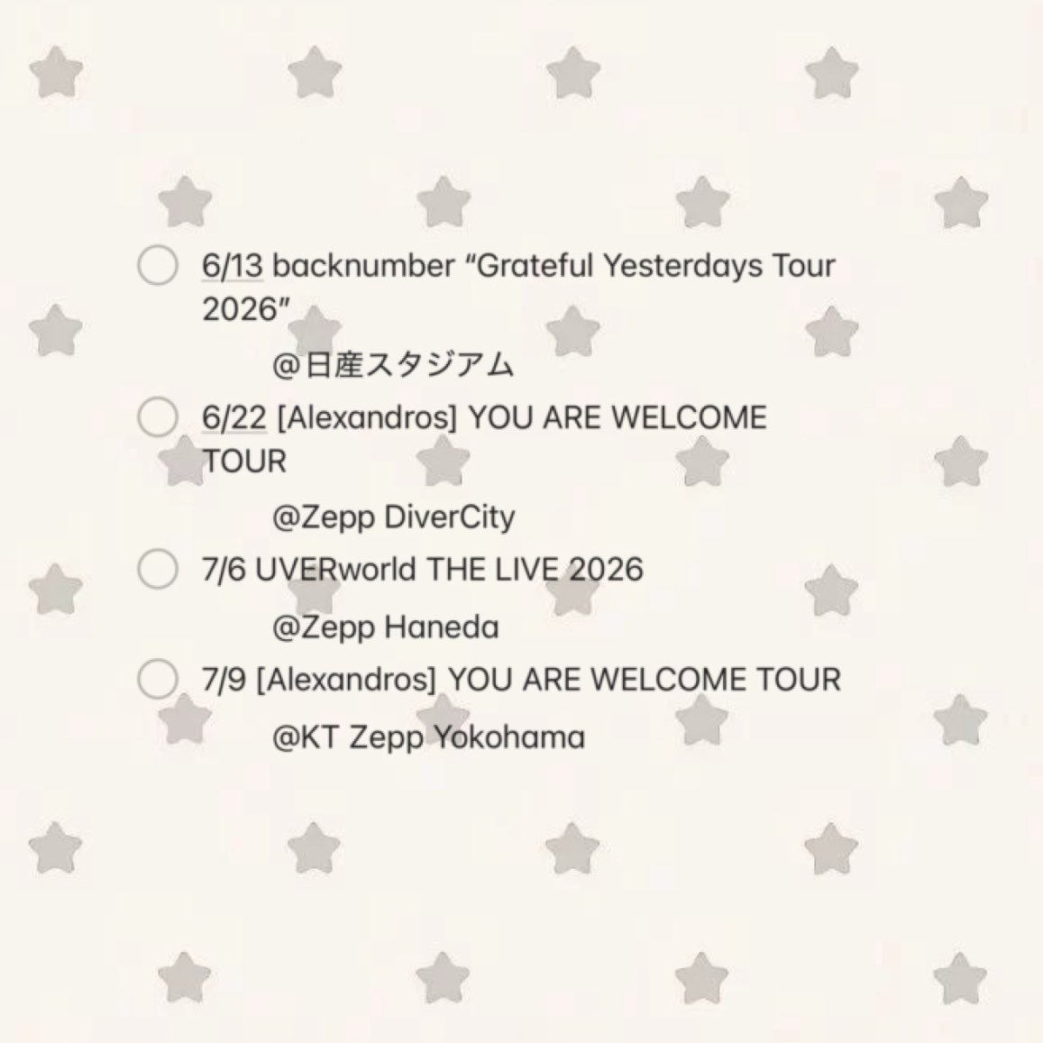 なち 👉🏻6/13 back number tweet media