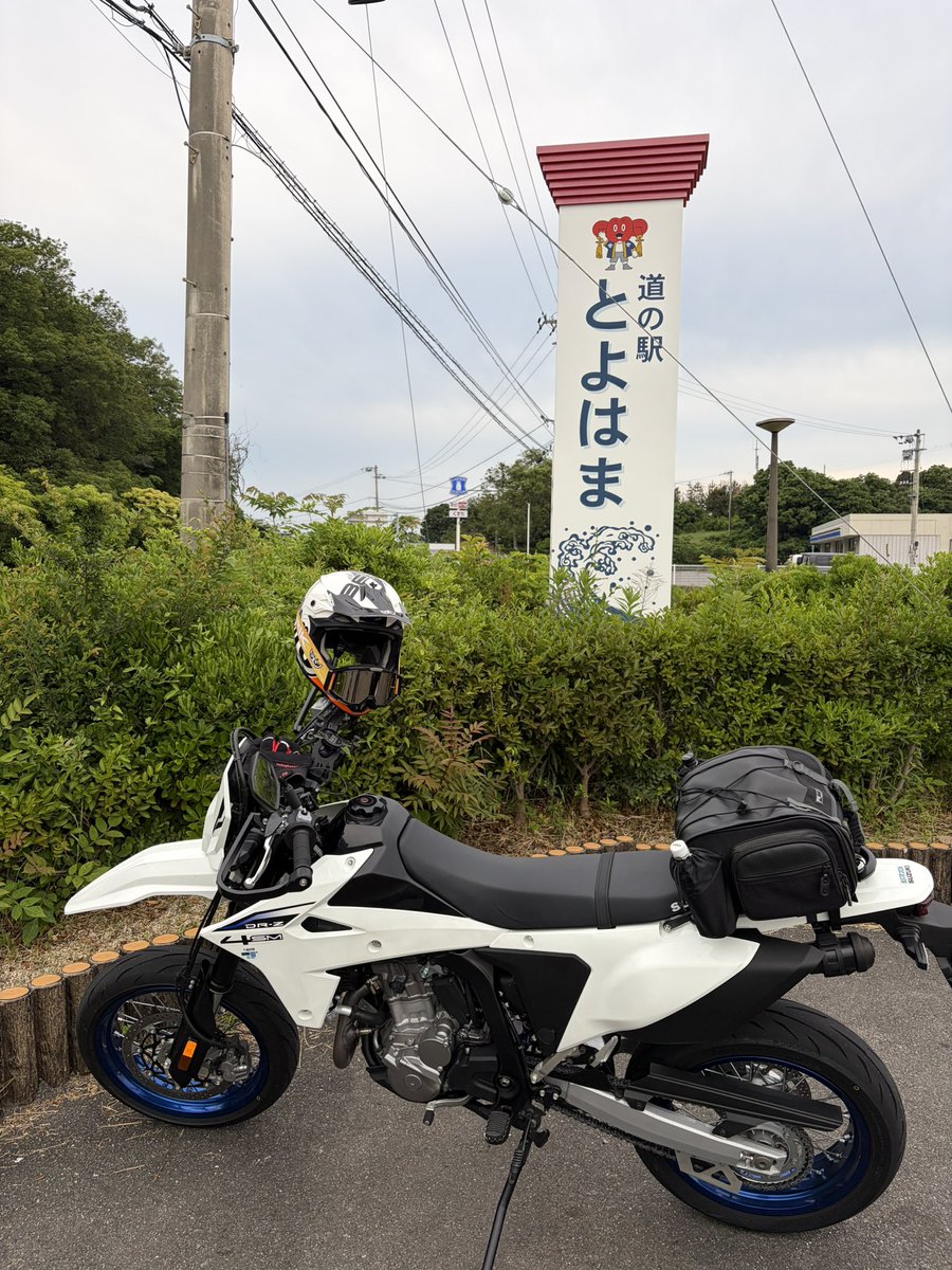 ichigoichie51's tweet photo. #BSTR 銭形砂絵を拝見してスタンプして、
道の駅とよはまで一服タイム( ´Д`)y━・~~
さて、次は郡上展望台ですね(*´꒳`*)
#オレのバイクライフ
#DRZ4SM https://t.co/33Pdnn763g
