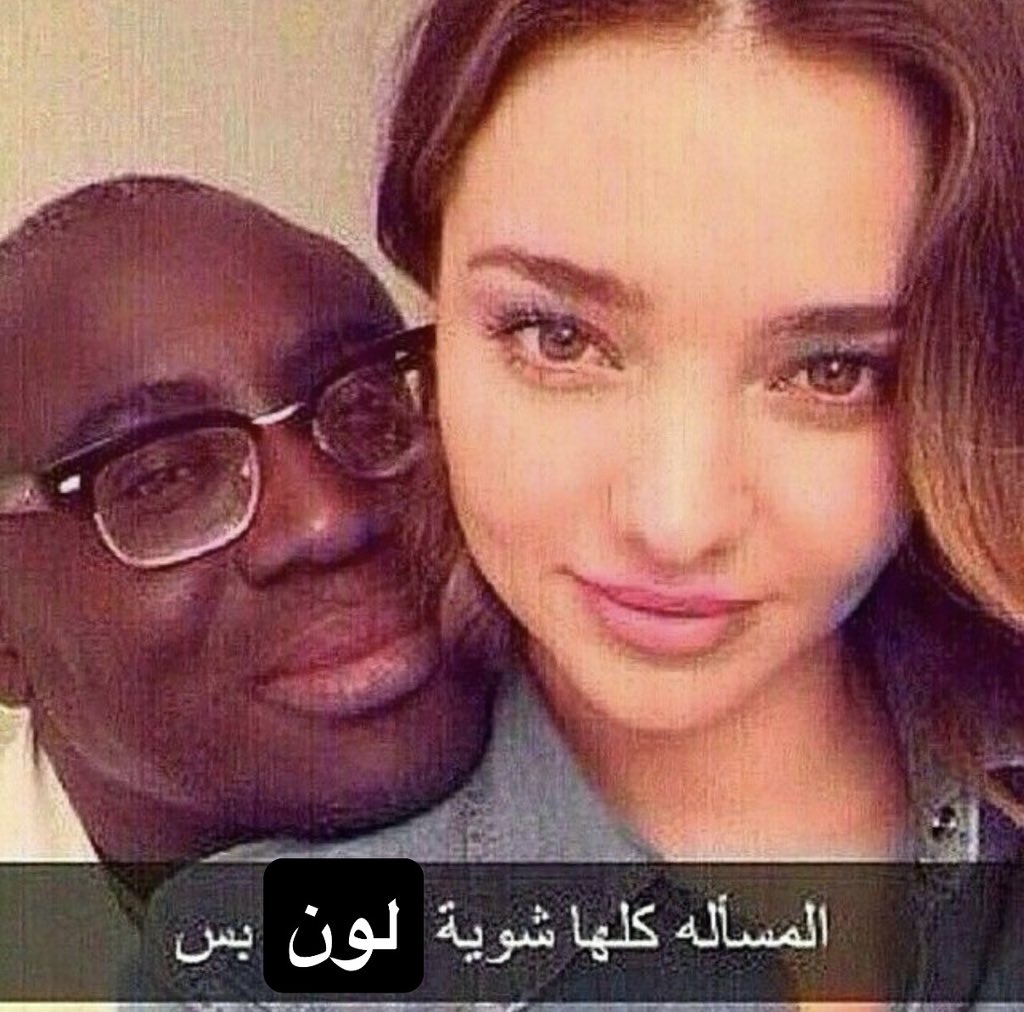 بينك بوسي2000/ tweet media