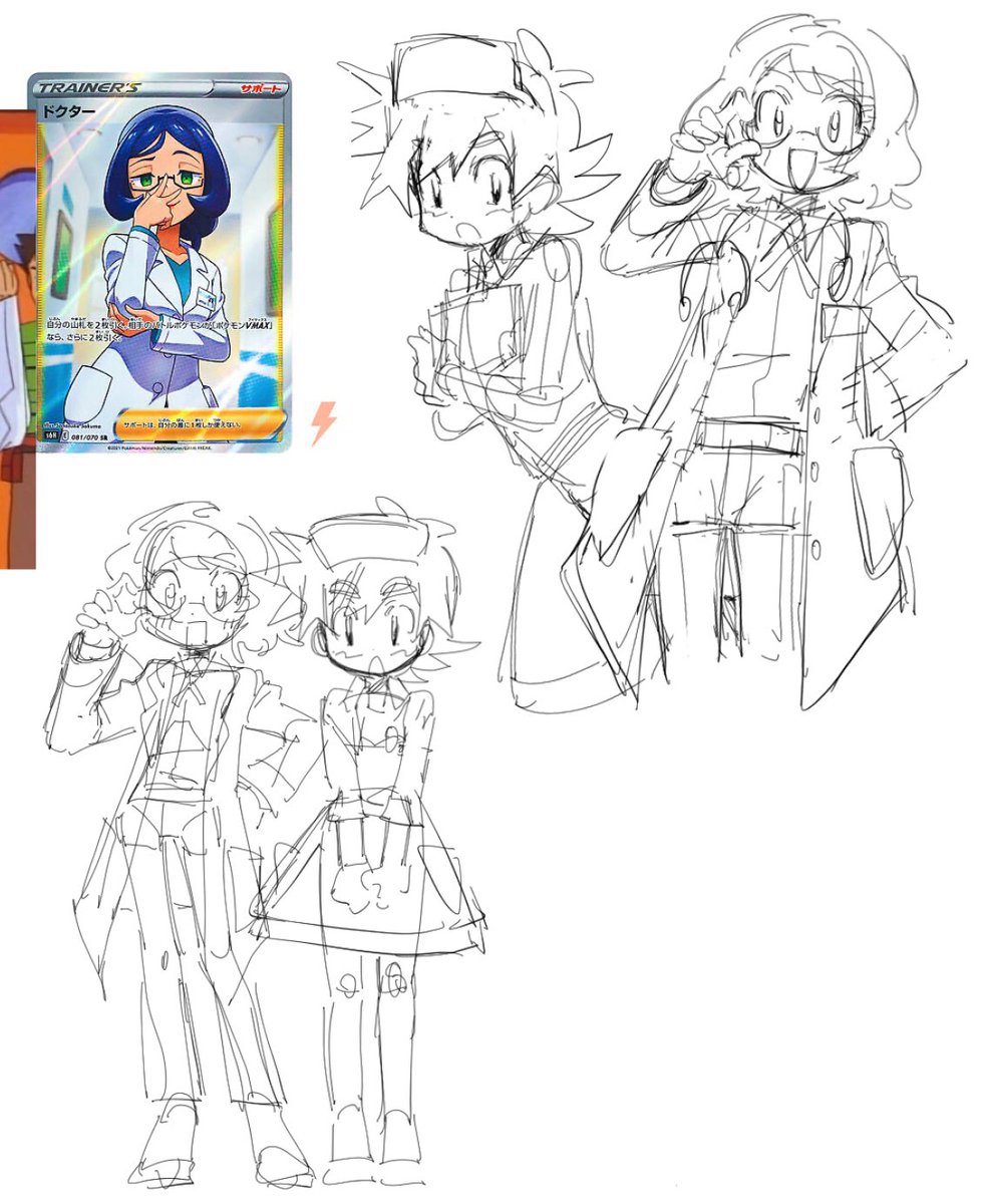 K0T0H1KA's tweet photo. Sum seresato oldies i found https://t.co/faHQtOL9iP