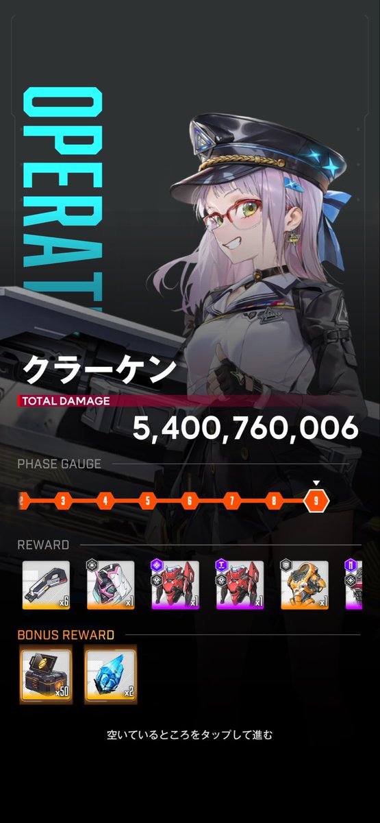 みこん tweet media