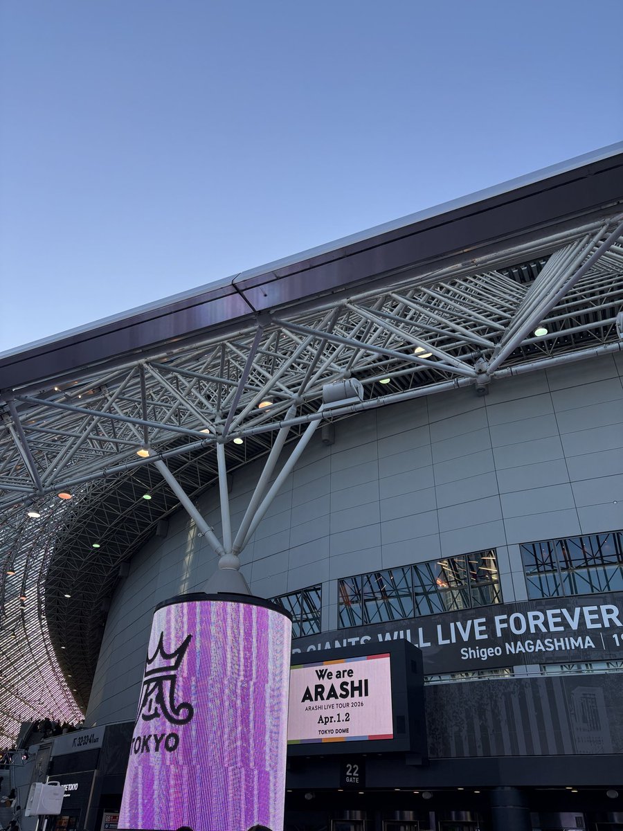 ARASHI LIVE TOUR FINAL 2026 tweet media