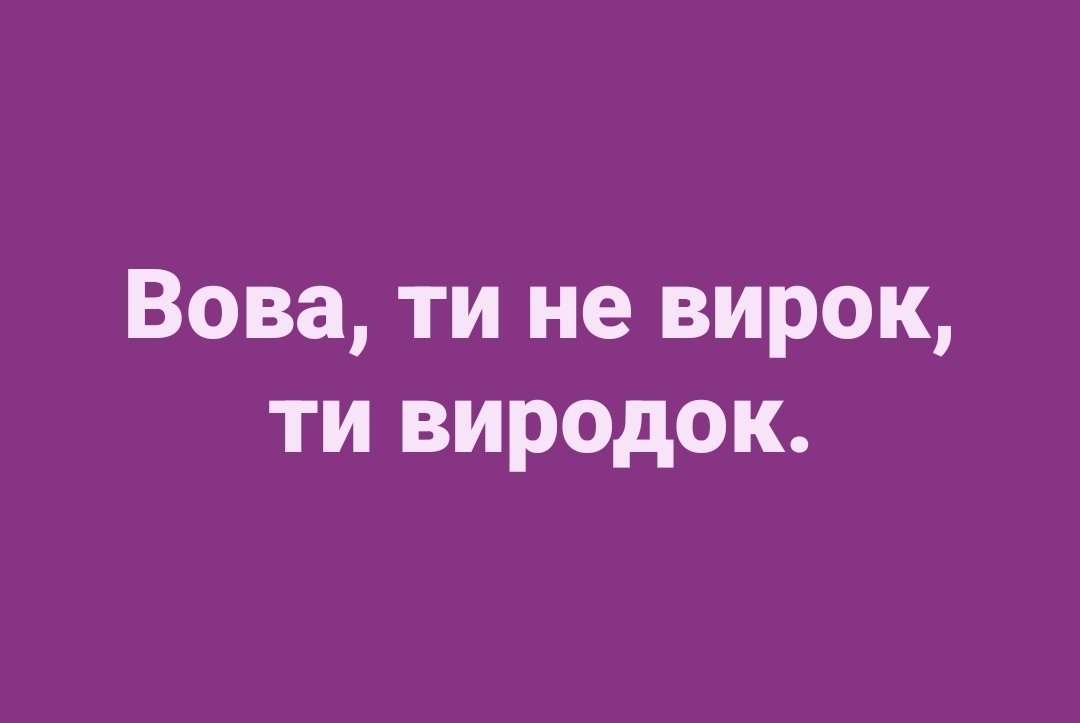 Павло Подопригора tweet media