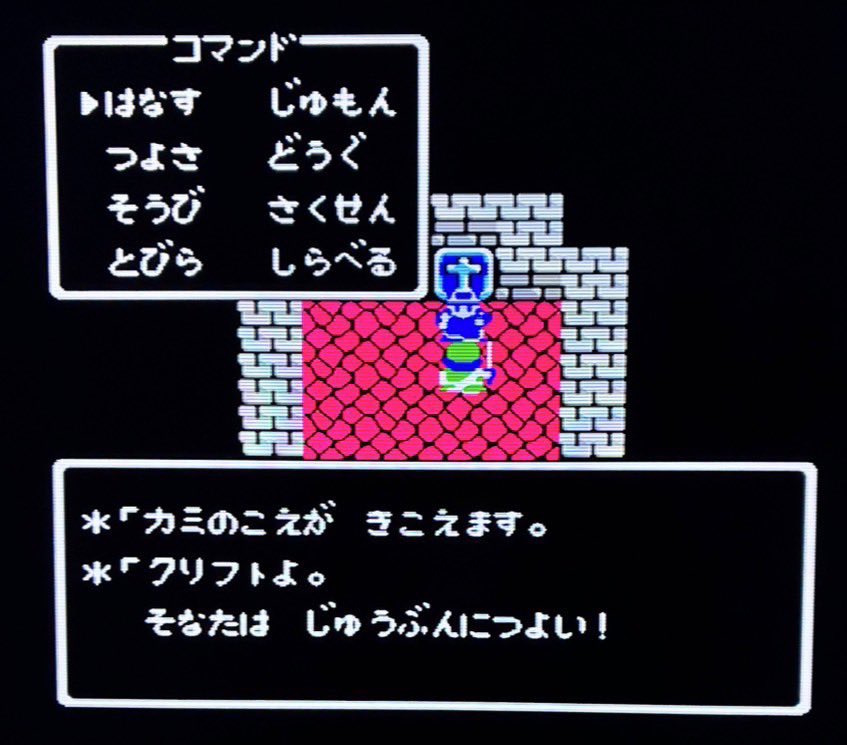 サイヤさん tweet media