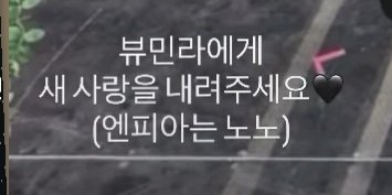 N_DDUNI's tweet photo. 이승협 인스스 ㅋ⫬ㅋ⫬ㅋ⫬ㅋ⫬ㅋ⫬ㅋ⫬ㅋ
(엔피아는 노노)
단속 미치겠네 ㅋㅋㅋㅋㅋㅋㅋㅋㅋㅋㅋㅋㅋㅋㅋㅋㅋㅋㅋㅋㅋㅋㅋㅋㅋㅋ https://t.co/DpTLLy58rS