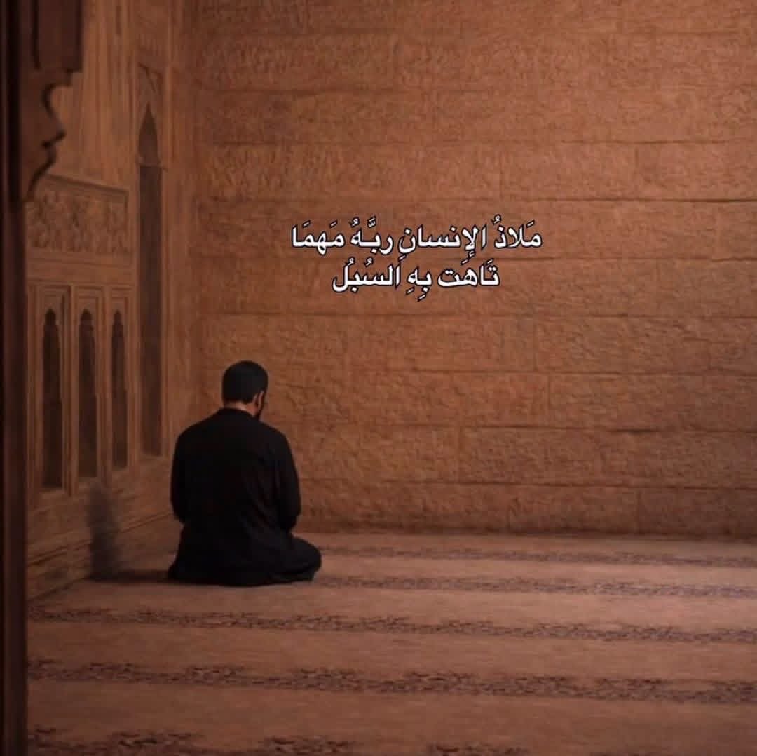 1_Q_k's tweet photo. Always remember that : https://t.co/OzFhF9uTUu