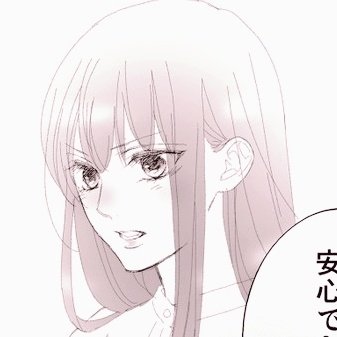 nrkrSatowa's tweet photo. 最良求む

#なりきりさんと繋がりたい
#なりきりさんがRTしてくれてそれを見たなりきりさんがきっとRTしてくれる
#唯一の君と繋がりたい
#よう実なりきりさんと繋がりたい https://t.co/utbFN1kjfc