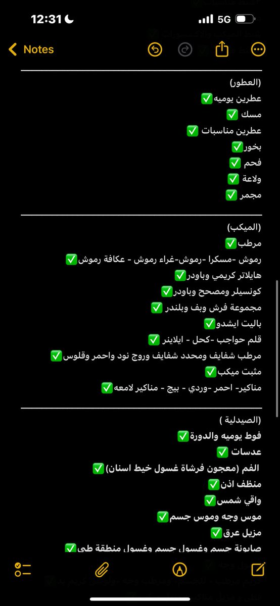 Non tweet media