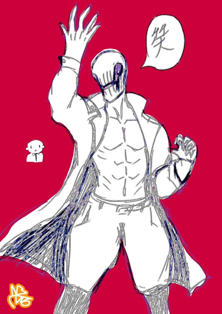 類ナ又 tweet media