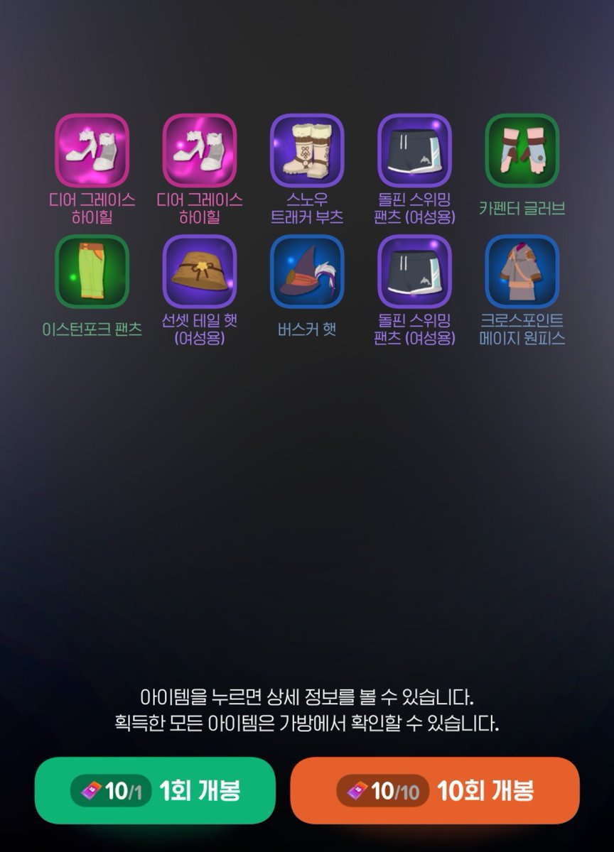 moonbit_1's tweet photo. 본캐나 주라했다... https://t.co/whmQ25VUKb