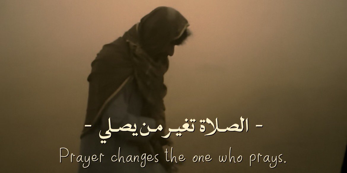6mtzr's tweet photo. رَبِّ اجعلني مقيم الصلاة ومن ذريتي، ربنا وتقبل دعاء، واجعلني ثابتًا على طاعتك حتى ألقاك وأنت راضٍ عني. https://t.co/RUCx0MdBlj