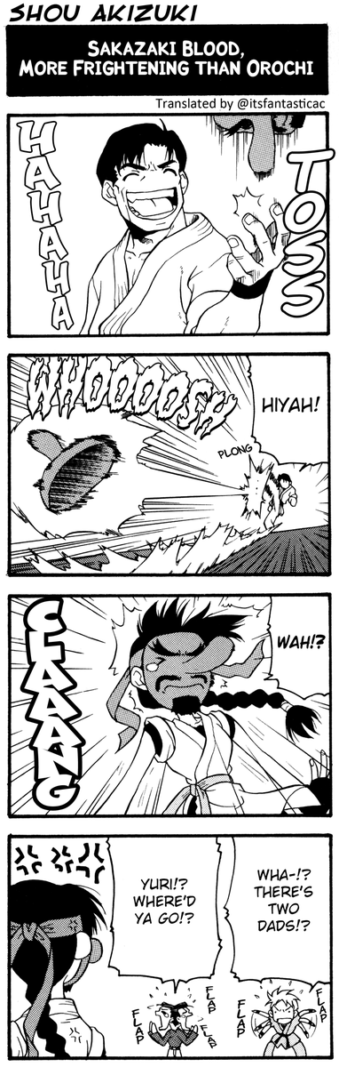 ItsFantasticAC's tweet photo. King of Fighters comic by Shou Akizuki, from a 1998 Shounen Oh Comics compilation. https://t.co/Nk5ShAf3nN