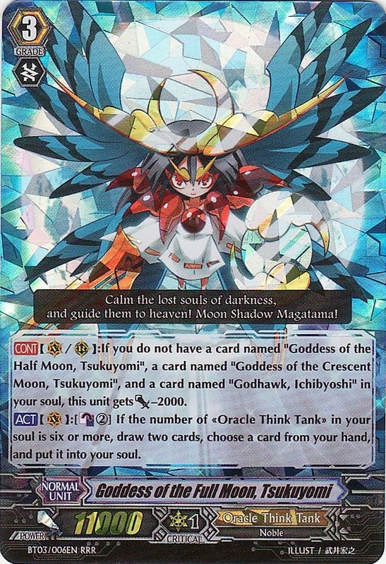 Asugi_Nam's tweet photo. I need Tsukuyomi to come to Standard. I know the Divine Sisters deck basically does the same thing, but it's not the same lol https://t.co/tqHwoVzqjm