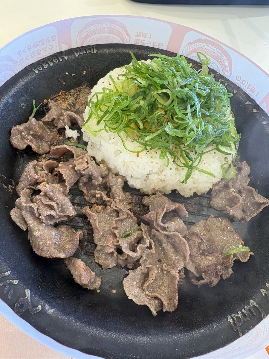 sh218love's tweet photo. 昨日お出かけしてきた！

めちゃくちゃ久しぶりにᑭᗴᑭᑭᗴᖇ ᒪᑌᑎᑕᕼ

帰りにこの生搾りオレンジジュース🍊
これ飲んだことある人いる？
前から気になってたんだけどめちゃくちゃ美味しかった♡ https://t.co/6ec11uuMuX