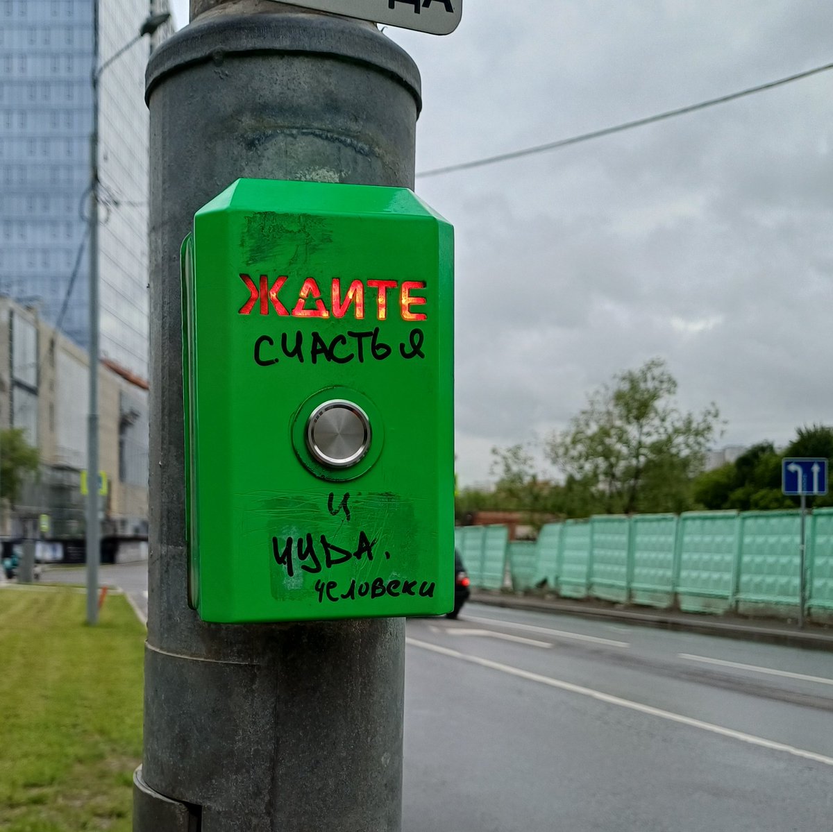 мультиИнтеграл.・゜゜・ tweet media