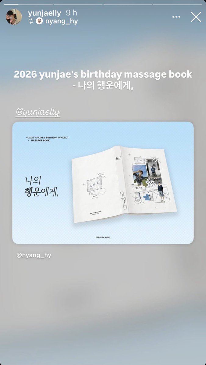 ❀⋆Jellie⋆❀ tweet media