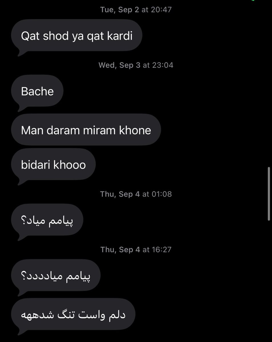 سارینآ tweet media