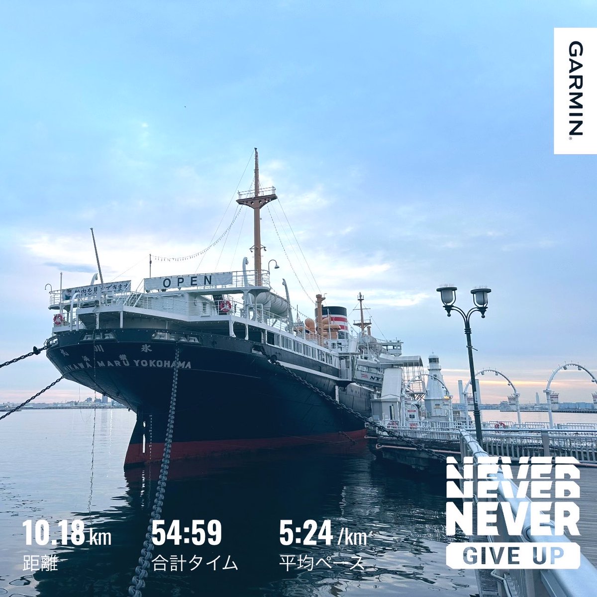 ada8183's tweet photo. gm,friends,
#superwalk 84417663
#stepapp 45BEC8B
#stepn 18656750
#HEAL3 WdyJ1Zz174103 https://t.co/bQRqrDIGJX