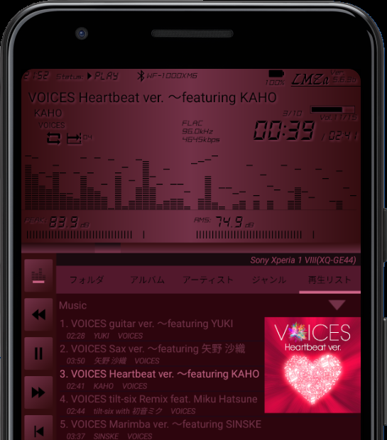 LmzaStudio's tweet photo. Android専用 日本製音楽プレイヤー LMZa
GooglePlay:
https://t.co/ePau7NEHqI…

画面切替なし高速多機能
豊富なカスタマイズ
動画再生可能

XPERIA 1VIII Garnet Red Sample Color

#LMZa https://t.co/fPMnSG2LOF