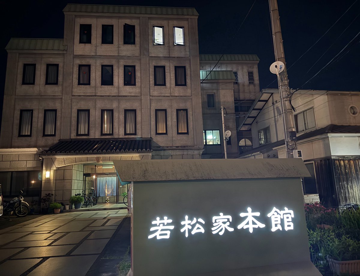 リジス tweet media