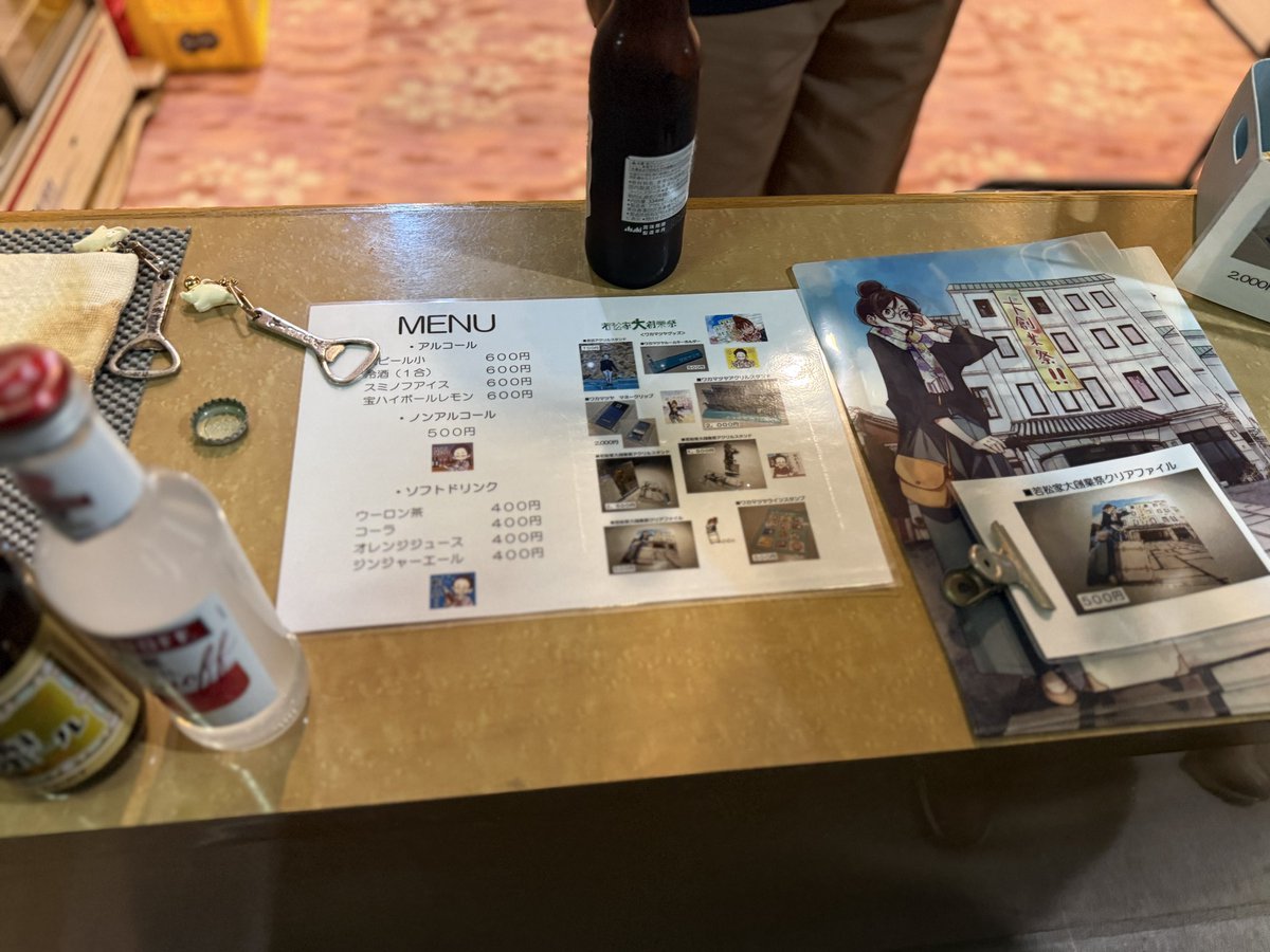 リジス tweet media