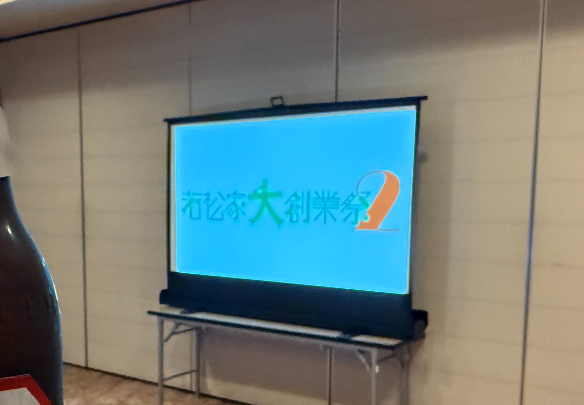 リジス tweet media