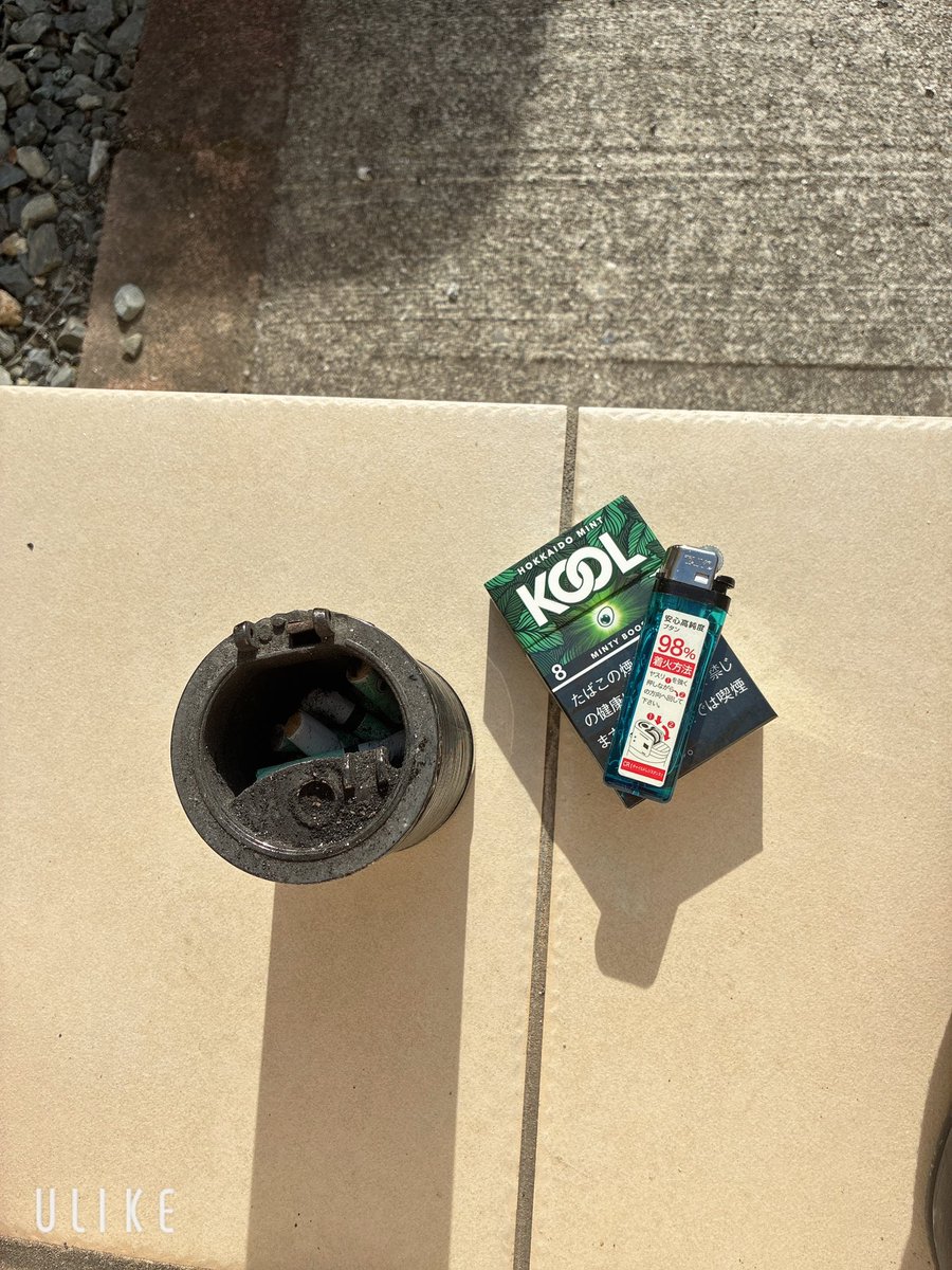 _riichqan's tweet photo. おはようございますᕕ( ᐛ )ᕗ
朝イチの💊飲んで
ミルクあげて一服time🚬 https://t.co/H8IL6ymwy4