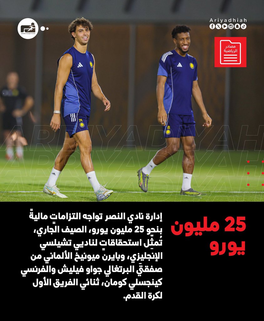 فيصل tweet media