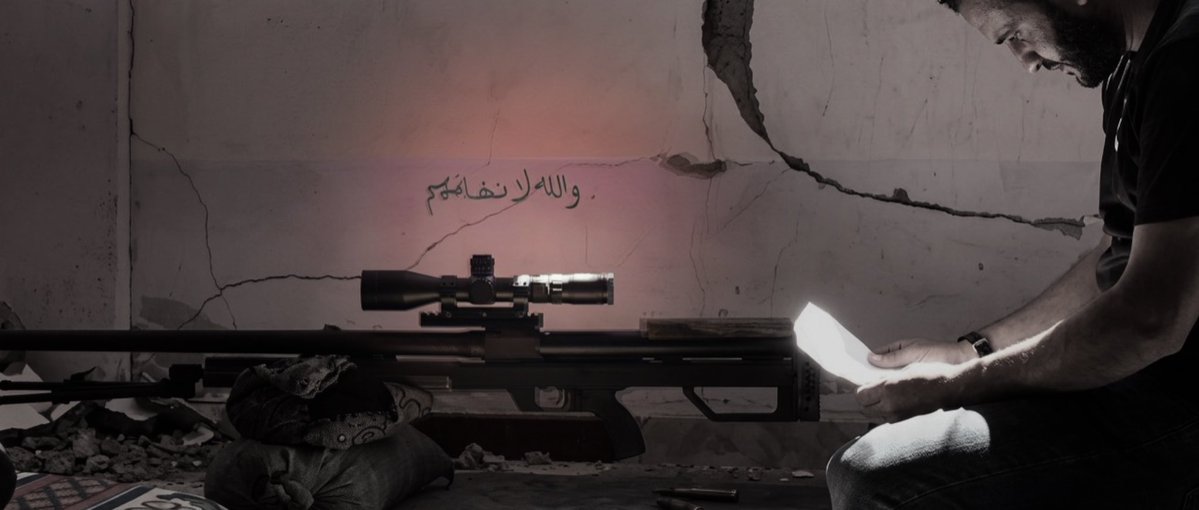 يَــمــان tweet media