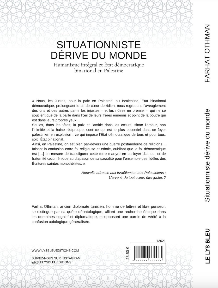 Fothmann's tweet photo. « Tu aimeras ton prochain comme toi-même », commandement fondamental pour tout juste communiant en humanisme intégral, éthique tant spirituelle que poléthique, gouvernance de soi et d'autrui, parfaite image de soi.
@lelysbleueditions https://t.co/FTeSU3dhch