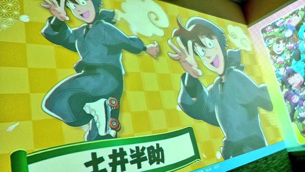一丁目玉子 tweet media
