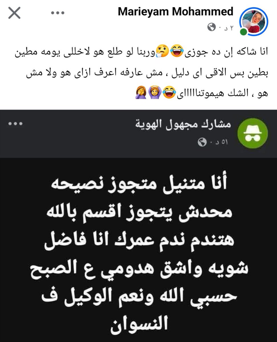 moh_oxygen's tweet photo. الدليل https://t.co/wpznSAnfqO