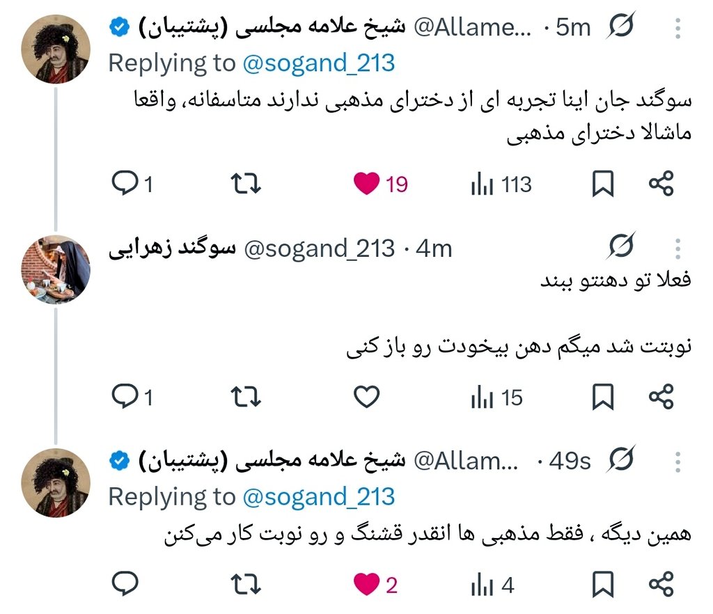 Yummy??! tweet media