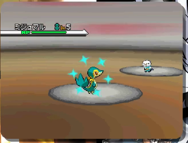 Kalkas324's tweet photo. Shiny Snivy after 5364 Sr´s in Pokemon White!!

The DTQ can now start!!! https://t.co/ceuGze4w5q