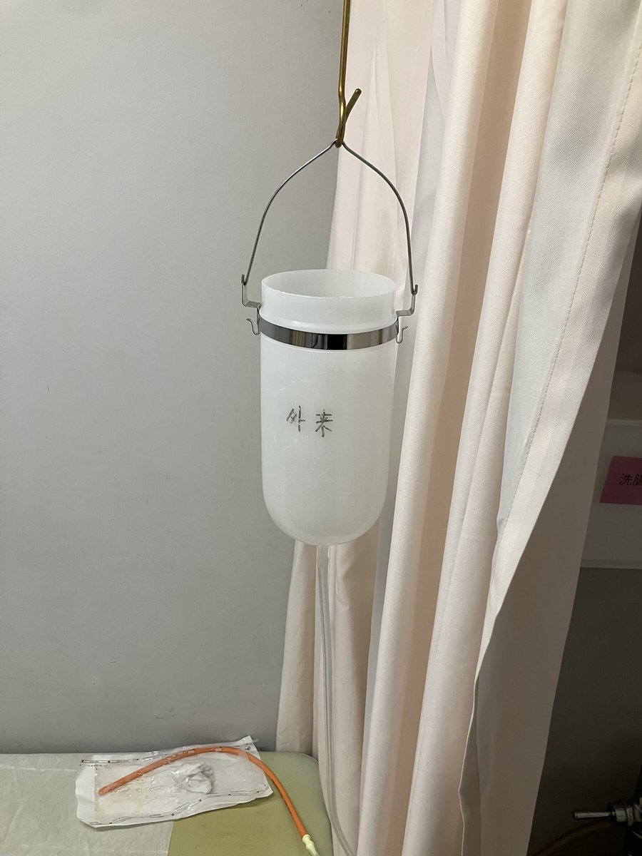 dai_omtu's tweet photo. 昨日は、うんちが😫💩😫💩出なくてオムツして病院行ってきた〜🥲🥲で病院🏥で浣腸されたよ〜 https://t.co/esvwAMLhY6