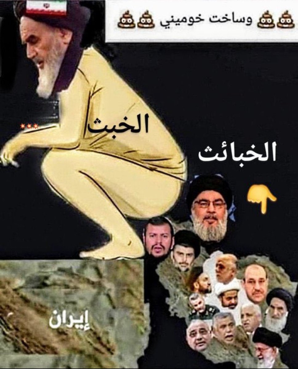 Hz.Muawiah tweet media