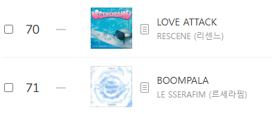 dougiejpg's tweet photo. Tem uns moots aqui que ficarão curados com essa atualização do melon https://t.co/uBd4PuqUQw