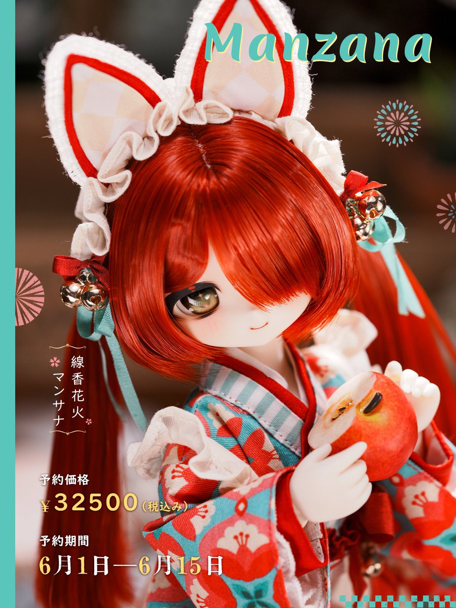 lapeonier2's tweet photo. TinyFox新作1/6スケールドール🍎
【線香花火・マンサナ】
間もなく予約受付スタート！
予約受付期間
6月1日 11:00 ～ 6月15日 23:59

特別予約キャンペーン①
6月1日～6月5日の期間中にご予約いただいた方全員に
「りんご飴」未塗装白パーツをプレゼント🍎
特別予約キャンペーン②
【限定10体】フルセット＋色移り防止服をご予約の方に
公式ドールシューズをプレゼント👠【価格：34,500円】

#TinyFox #新作予告 #BJD #MJD #線香花火・マンサナ