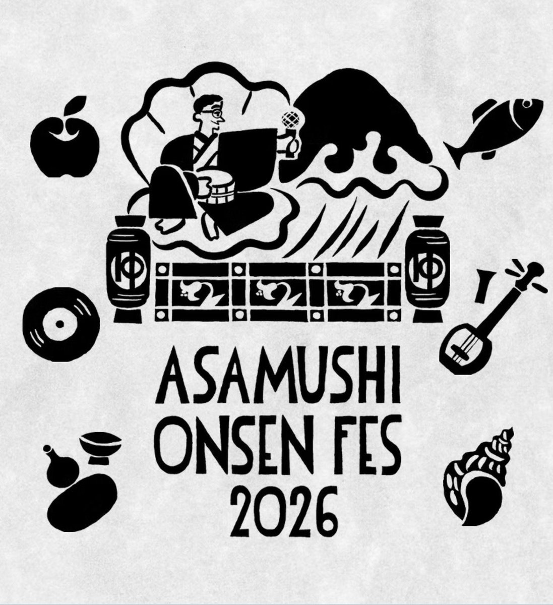 takumiterashima's tweet photo. あさ虫温泉フェス 〜音楽とトークと湯〜
DAY1 2026.05.30.sat.
かつて棟方志功、太宰治が愛した
消しゴム版画家ナンシー関の菩提寺がある
浅虫温泉で
いとうせいこうさんが主催するフェス
#浅虫コーヒーフェス
#むしフェス
#浅虫温泉
#海扇閣 https://t.co/NBjFXrteXT