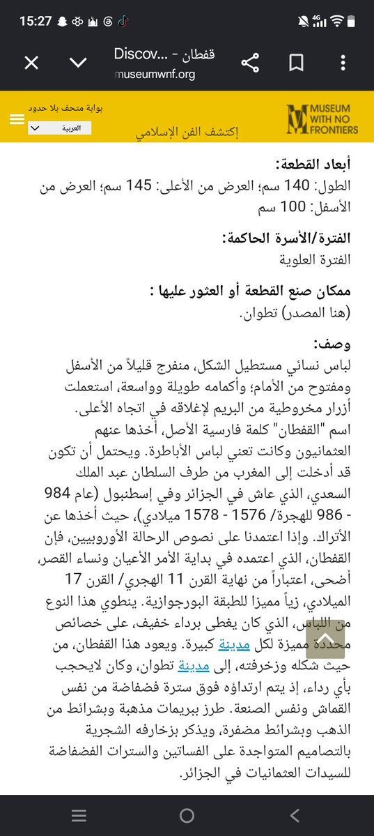 lindaTaybi💙 tweet media
