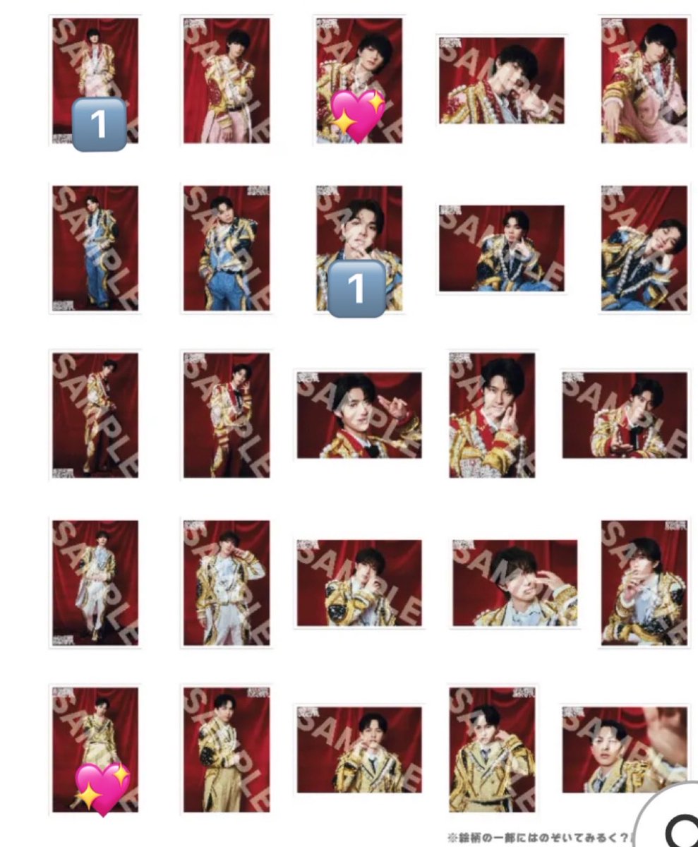 guk_tx's tweet photo. M!LK のぞいてみるく？展 生写真 交換

【譲】🔢
【求】💖

郵送希望になります✨
お気軽にお声掛けください！ https://t.co/Rdoi484ggZ