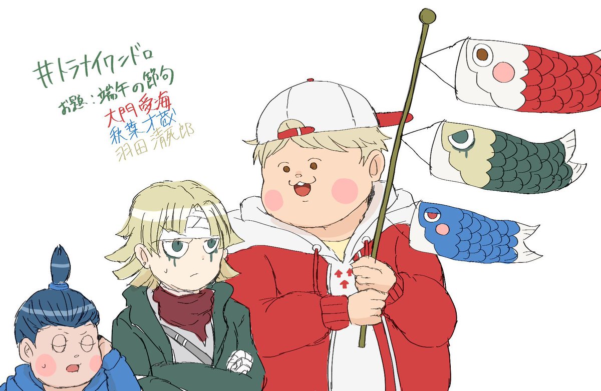 ing_tail's tweet photo. 今月描いた絵 https://t.co/UbRgpNwdxc